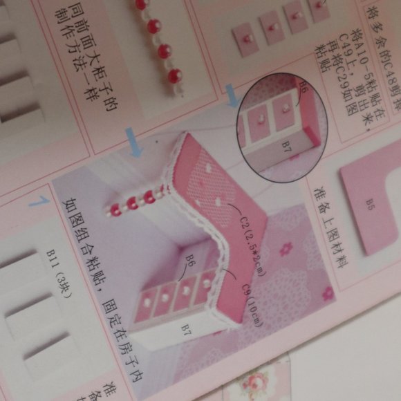 DIY Miniature Kit for a Dreamy Pink Bedroom - Picture 10 of 11